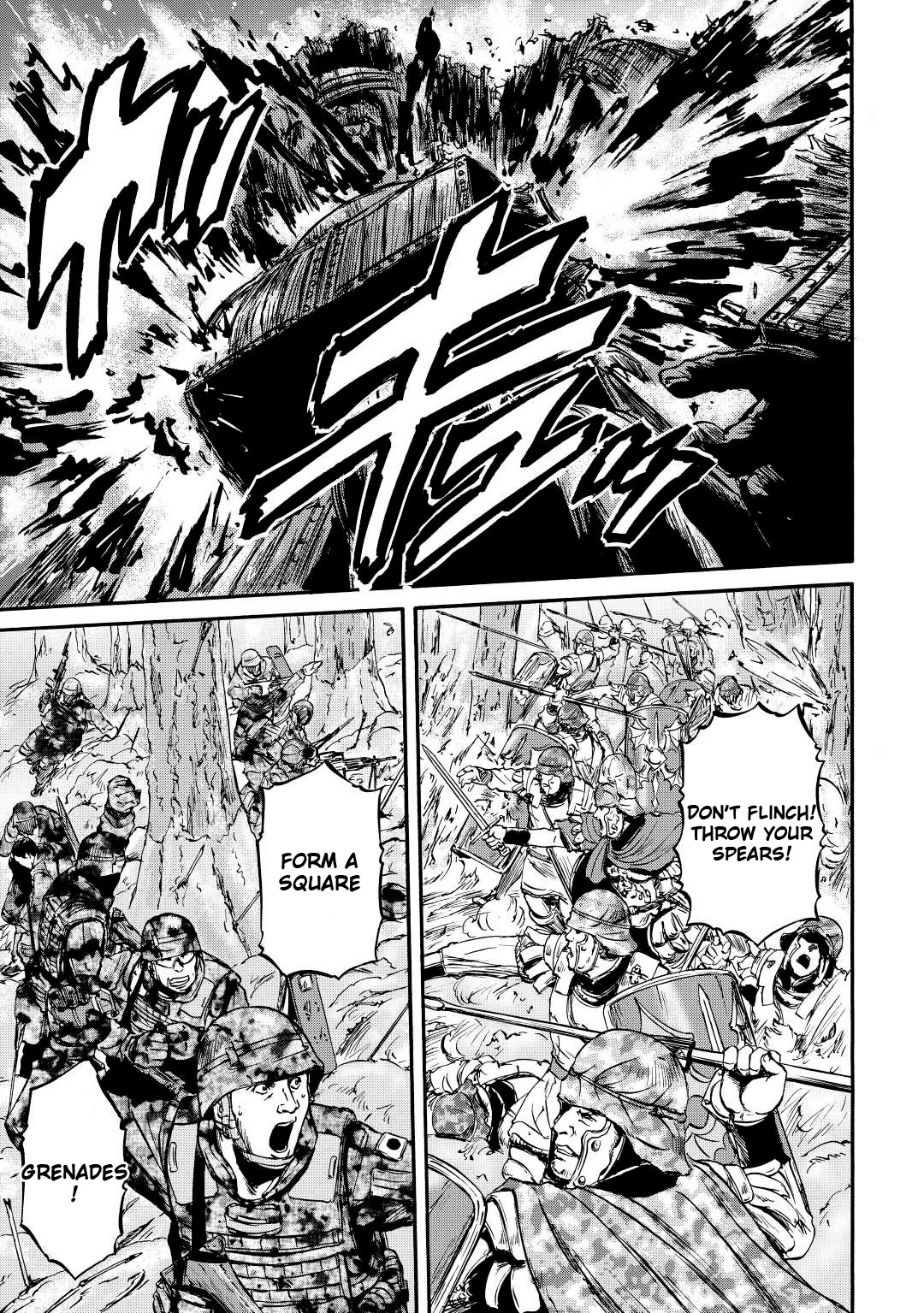 Gate – Jietai Kare no Chi nite, Kaku Tatakeri Chapter 118 - Page 29
