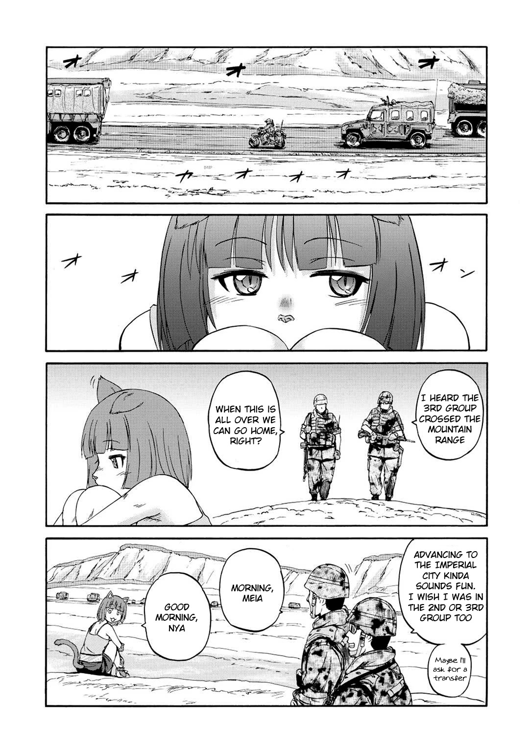 Gate – Jietai Kare no Chi nite, Kaku Tatakeri Chapter 118 - Page 4