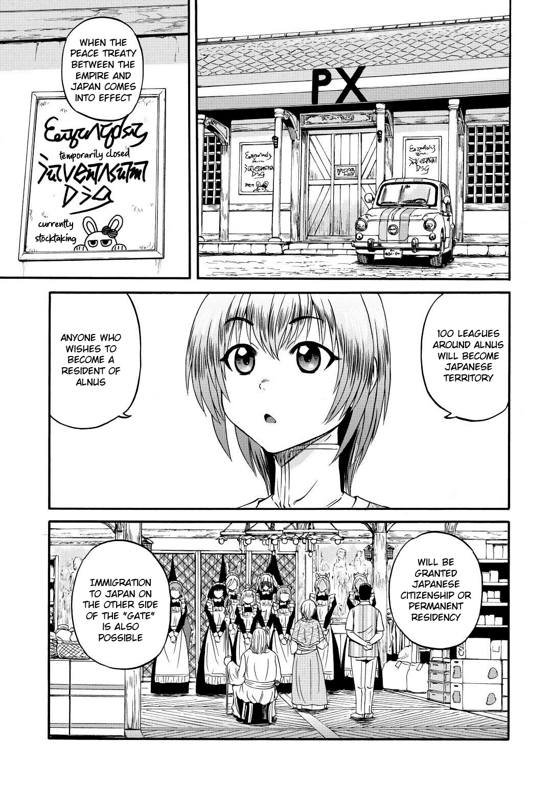 Gate – Jietai Kare no Chi nite, Kaku Tatakeri Chapter 118 - Page 7