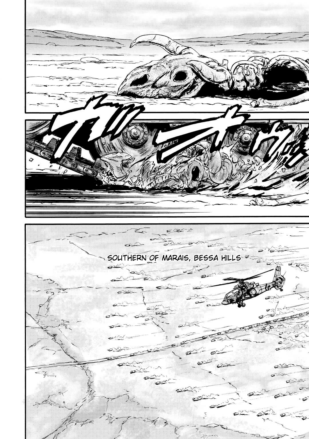 Gate – Jietai Kare no Chi nite, Kaku Tatakeri Chapter 119 - Page 12