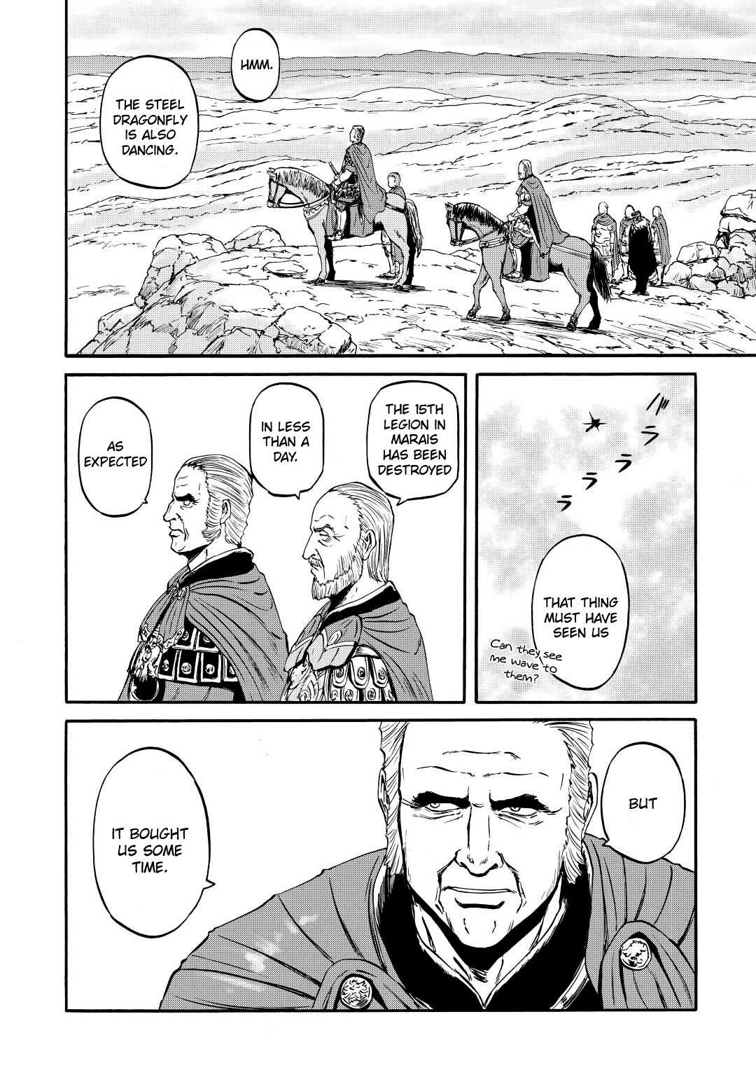 Gate – Jietai Kare no Chi nite, Kaku Tatakeri Chapter 119 - Page 14