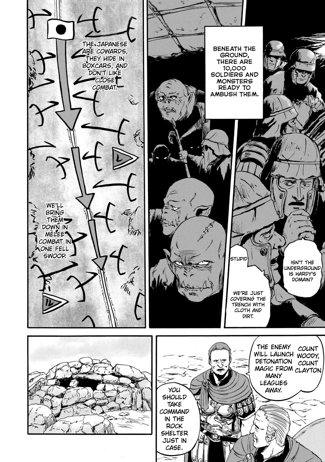 Gate – Jietai Kare no Chi nite, Kaku Tatakeri Chapter 119 - Page 16