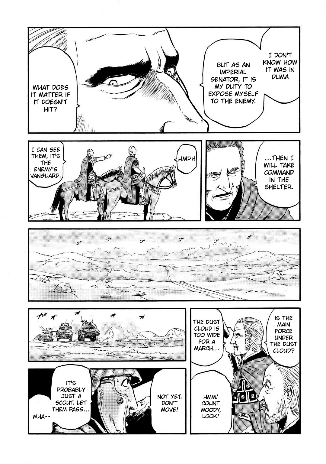Gate – Jietai Kare no Chi nite, Kaku Tatakeri Chapter 119 - Page 17