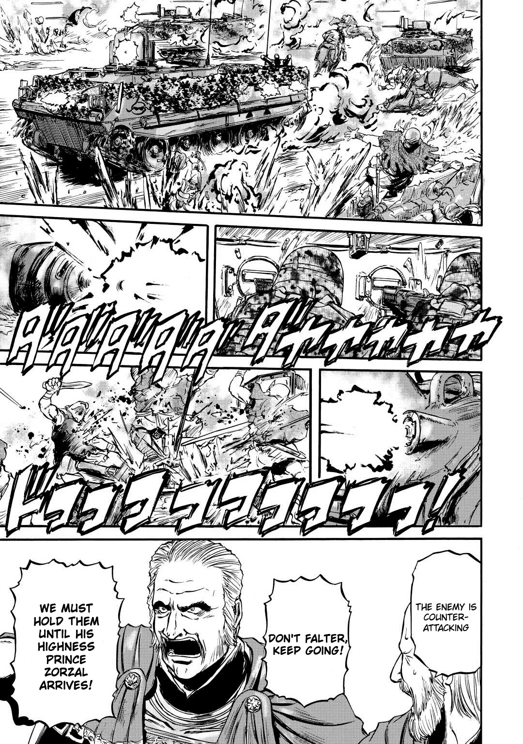Gate – Jietai Kare no Chi nite, Kaku Tatakeri Chapter 119 - Page 29