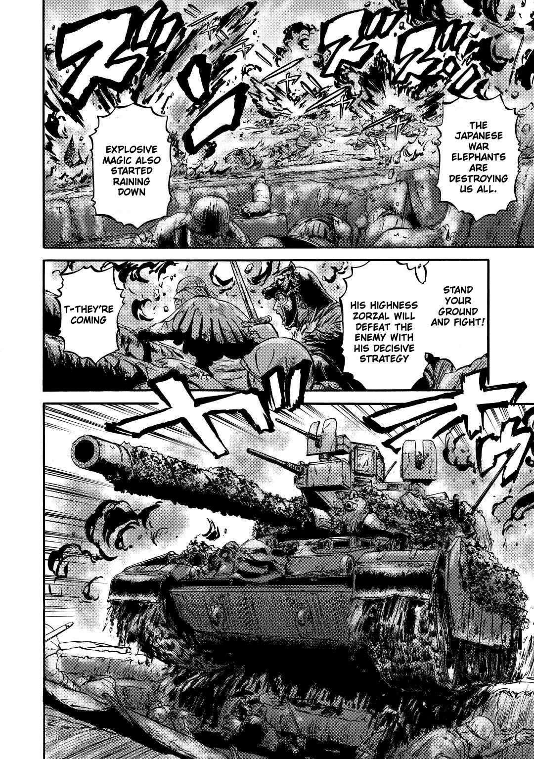 Gate – Jietai Kare no Chi nite, Kaku Tatakeri Chapter 119 - Page 32