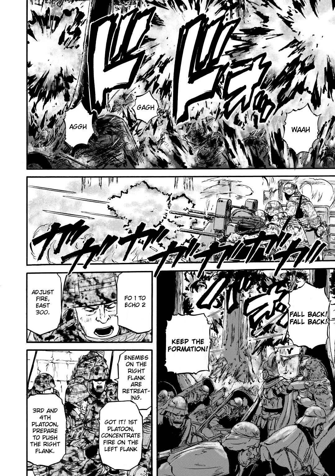 Gate – Jietai Kare no Chi nite, Kaku Tatakeri Chapter 119 - Page 5