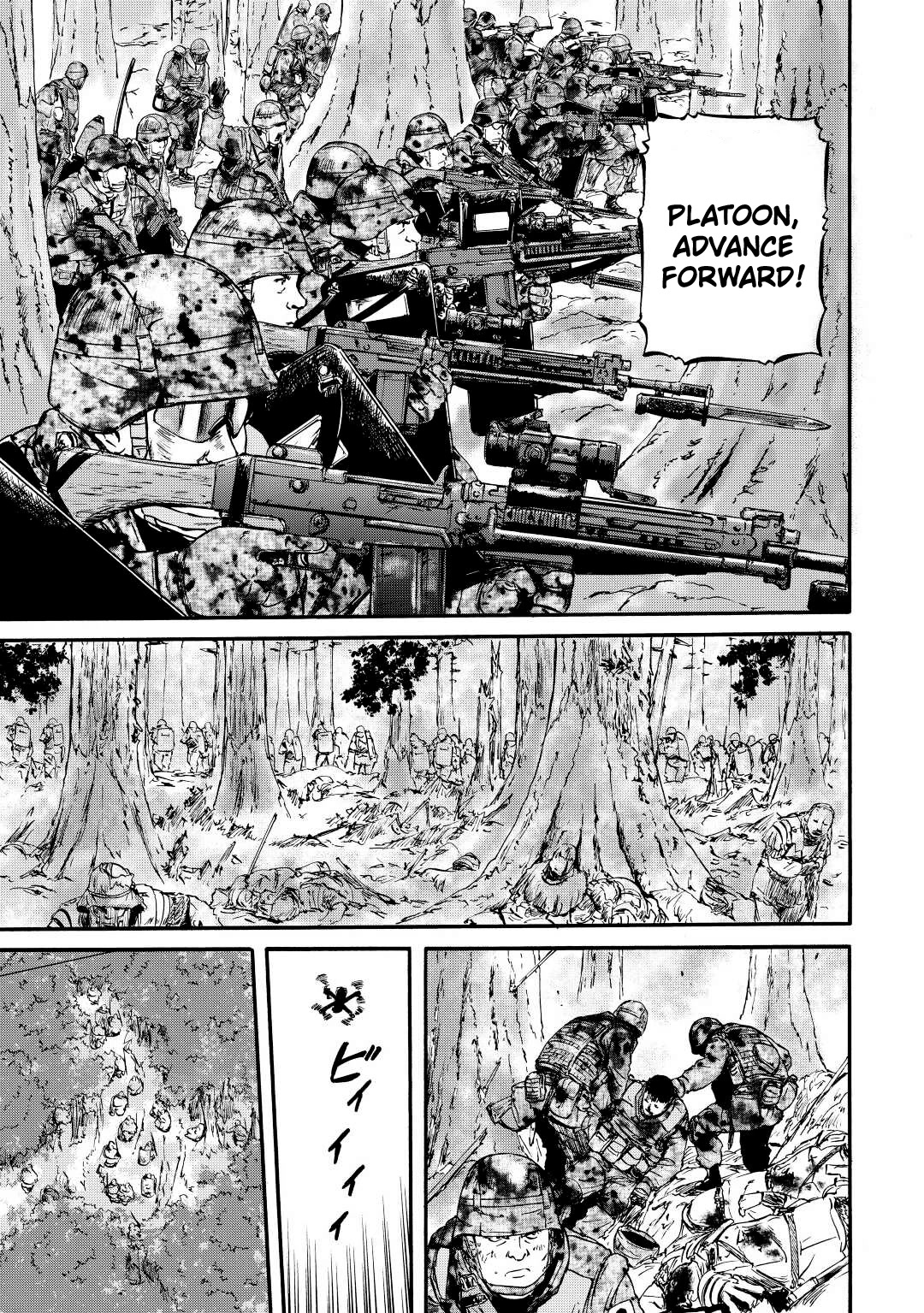 Gate – Jietai Kare no Chi nite, Kaku Tatakeri Chapter 119 - Page 6