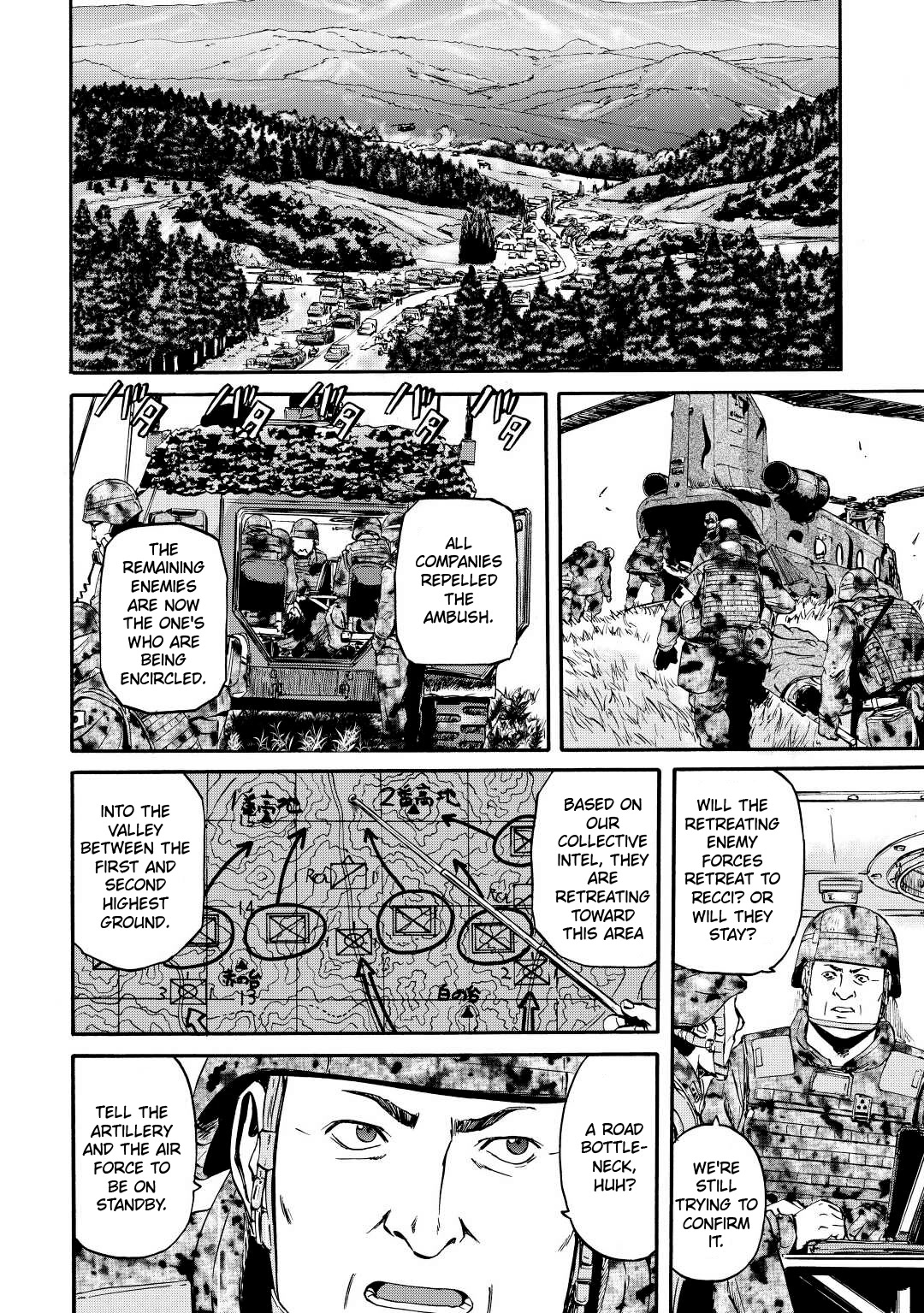 Gate – Jietai Kare no Chi nite, Kaku Tatakeri Chapter 119 - Page 7