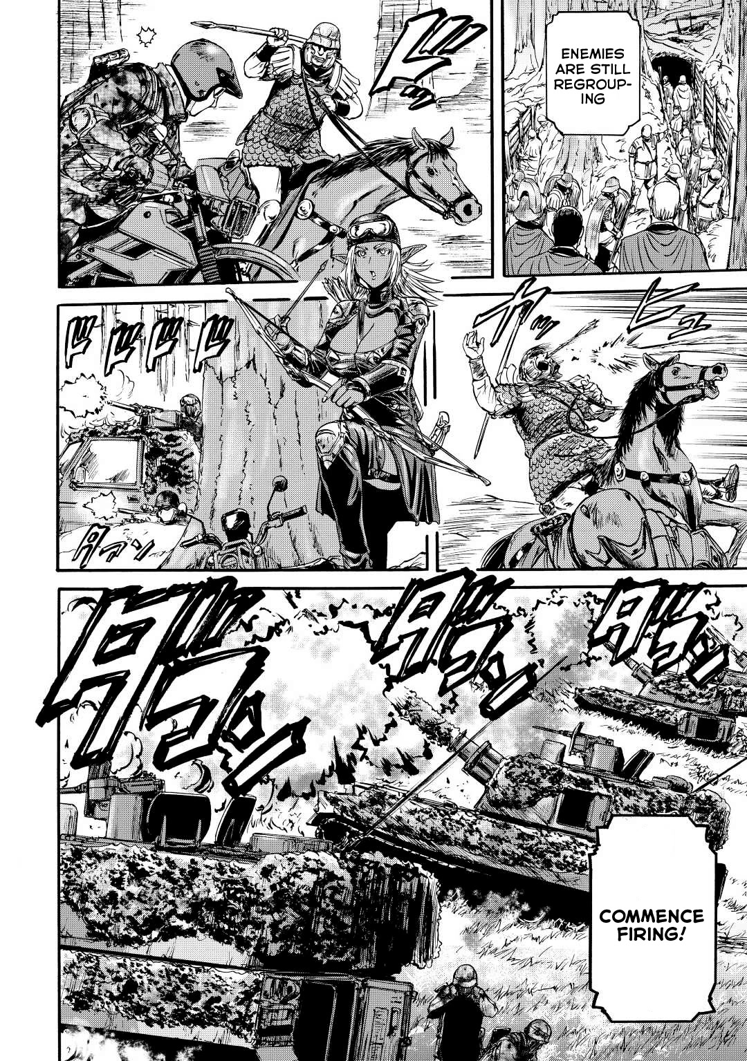 Gate – Jietai Kare no Chi nite, Kaku Tatakeri Chapter 119 - Page 9