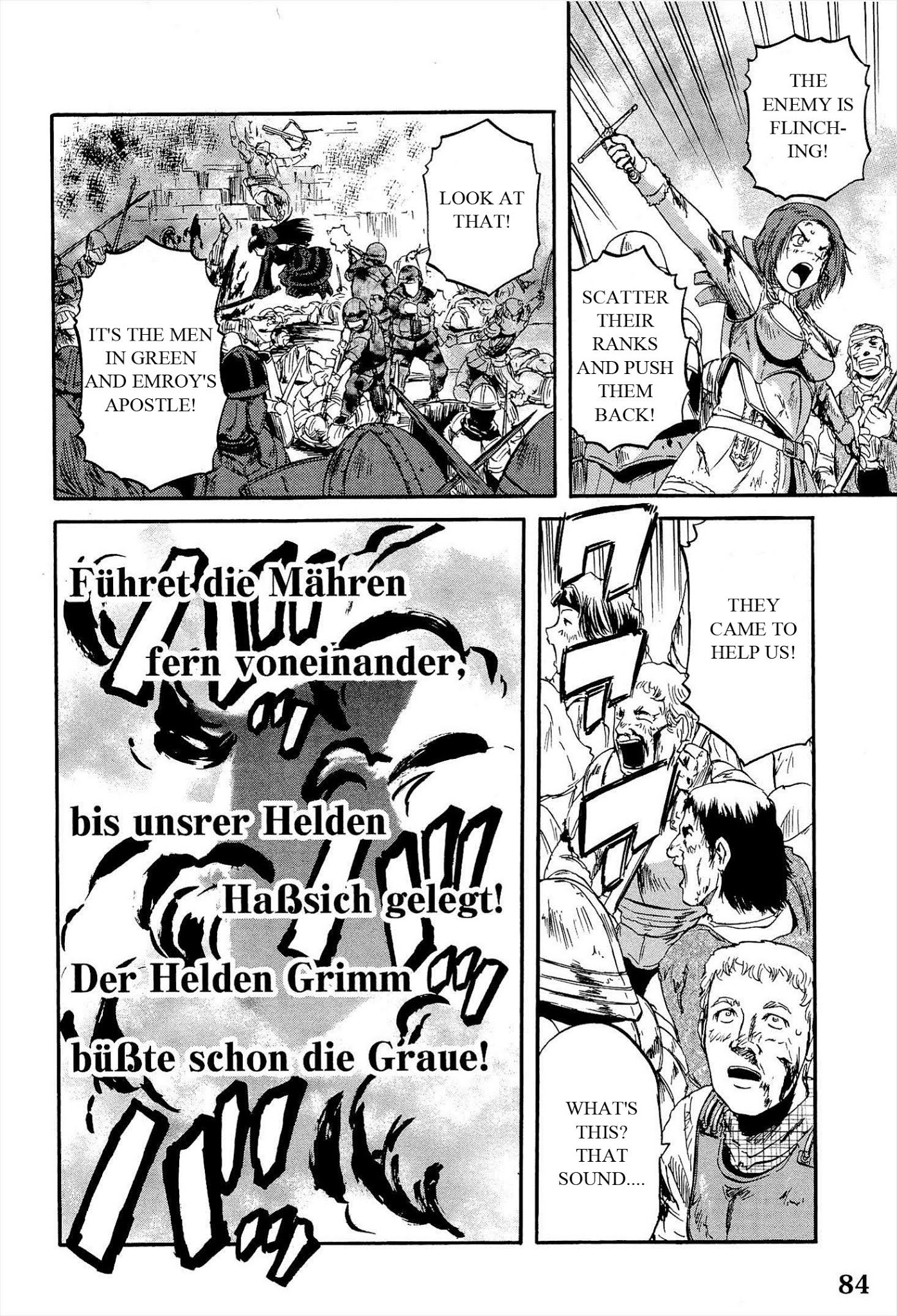 Gate – Jietai Kare no Chi nite, Kaku Tatakeri Chapter 12 - Page 32