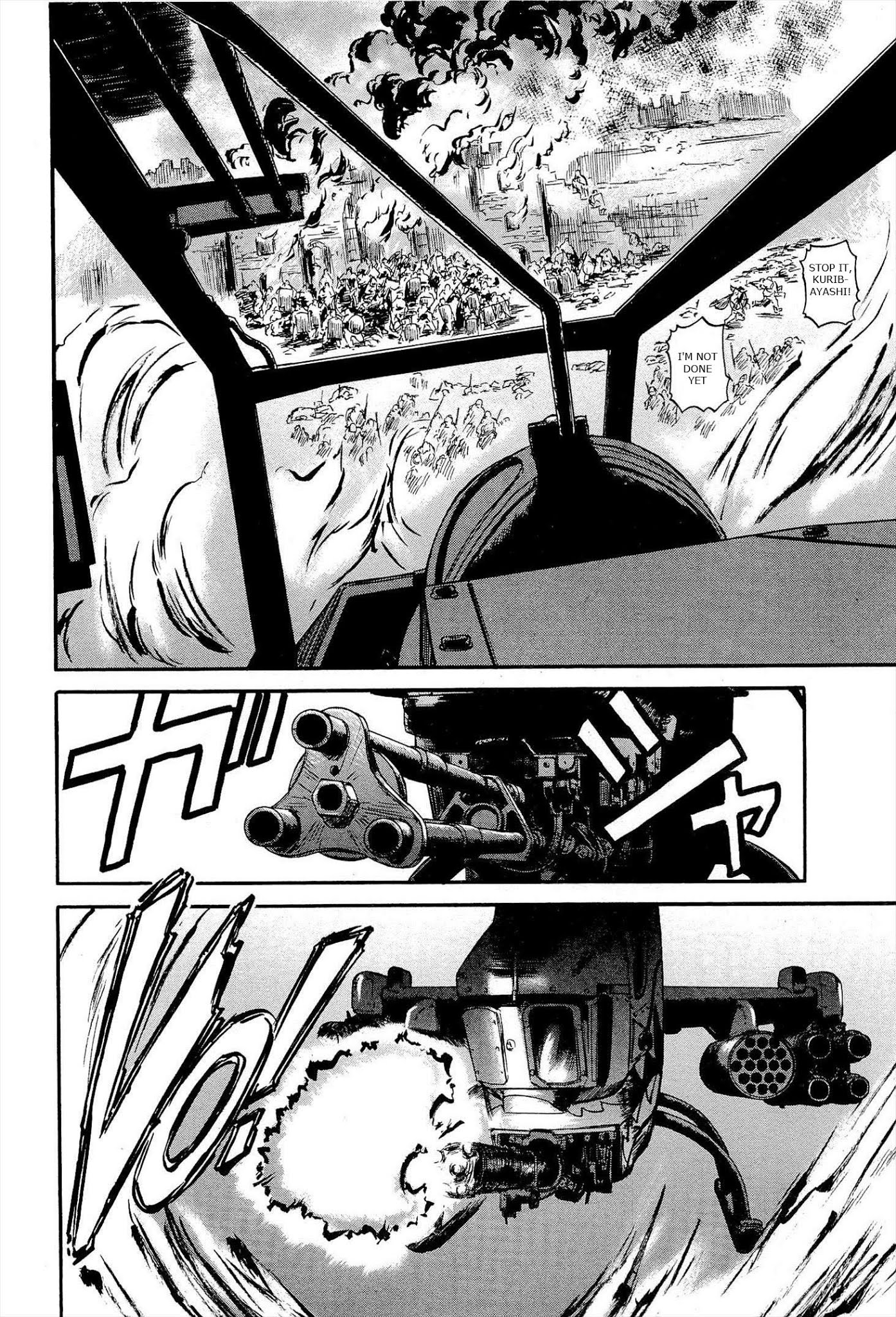 Gate – Jietai Kare no Chi nite, Kaku Tatakeri Chapter 12 - Page 34