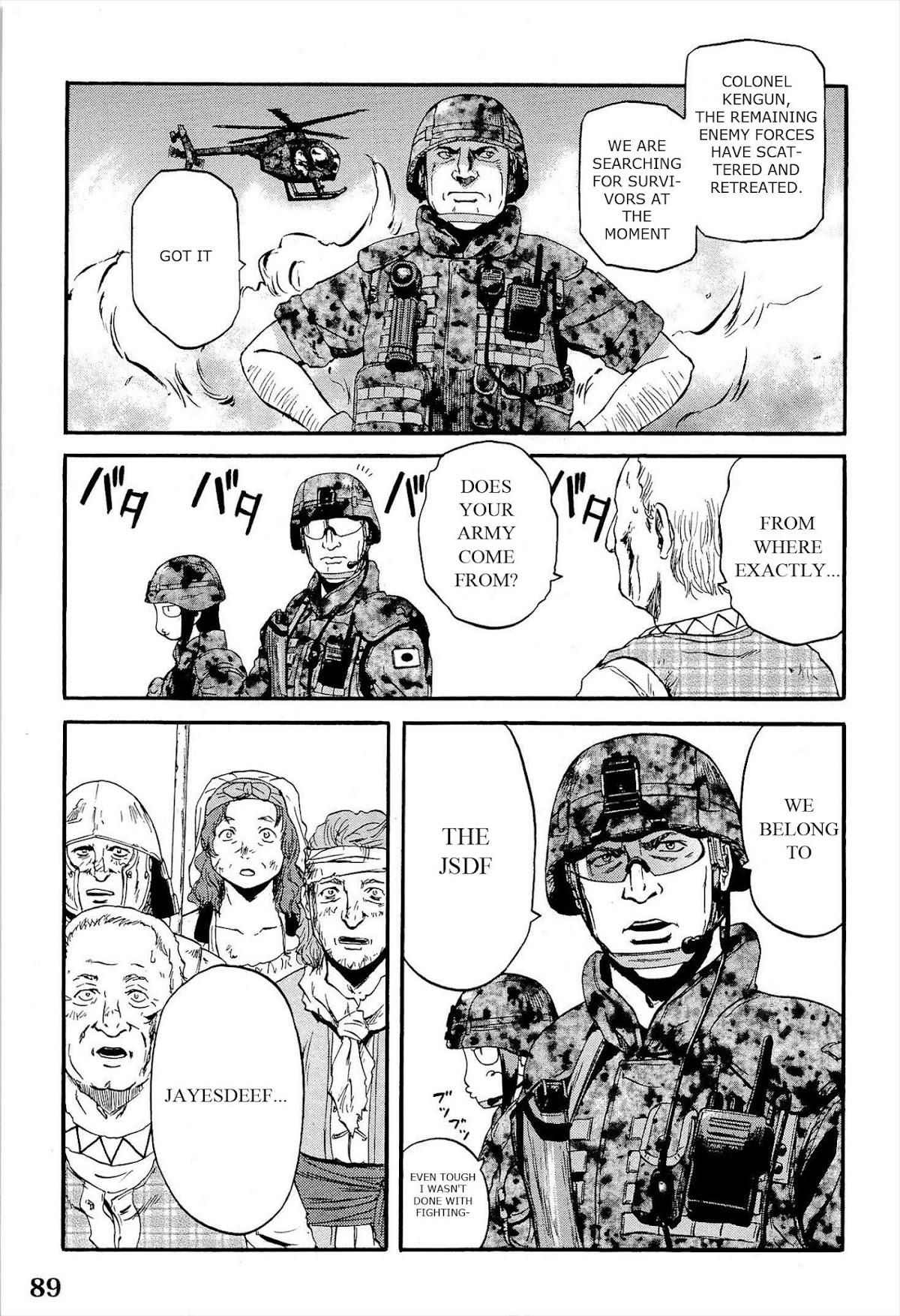 Gate – Jietai Kare no Chi nite, Kaku Tatakeri Chapter 12 - Page 37