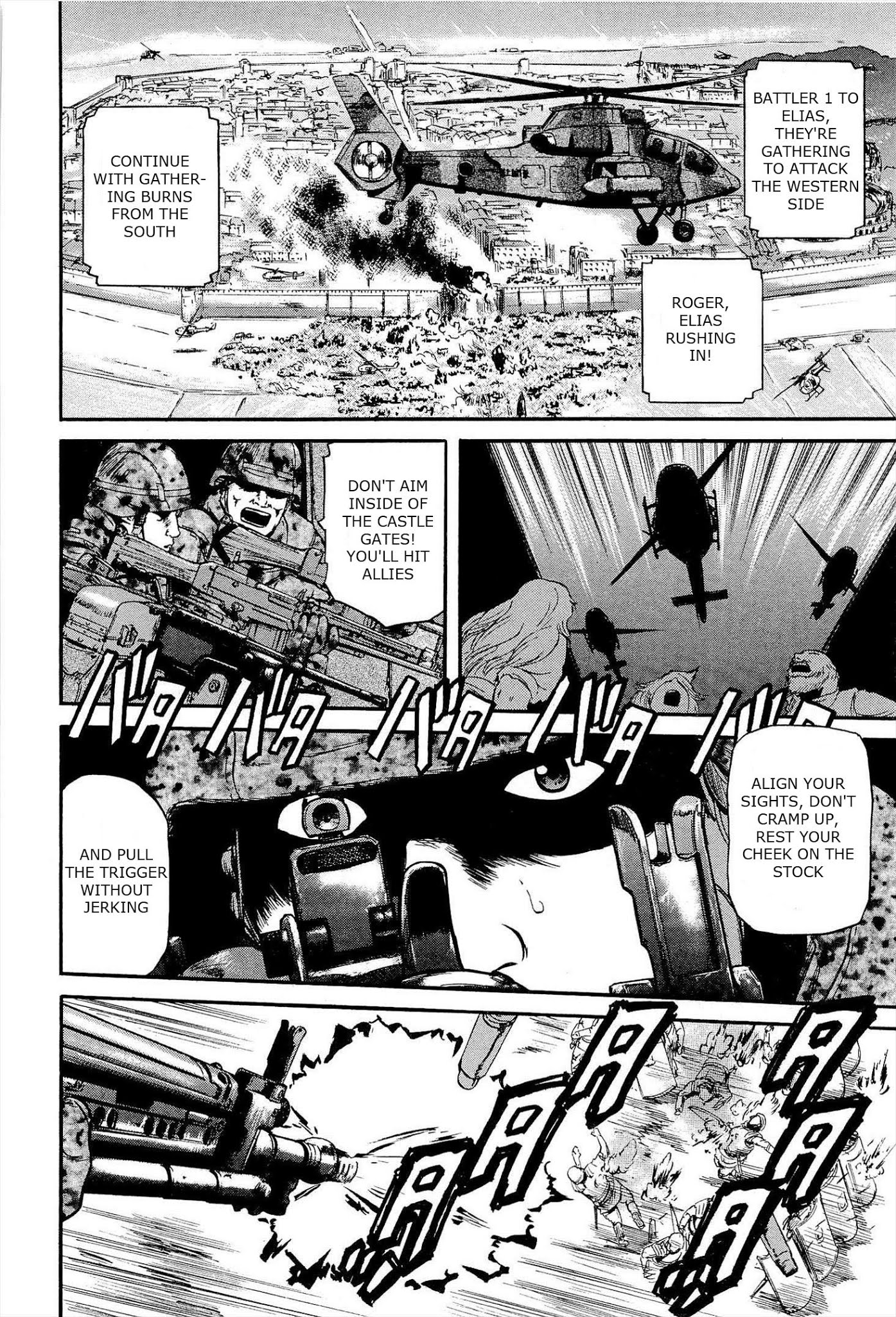 Gate – Jietai Kare no Chi nite, Kaku Tatakeri Chapter 12 - Page 7