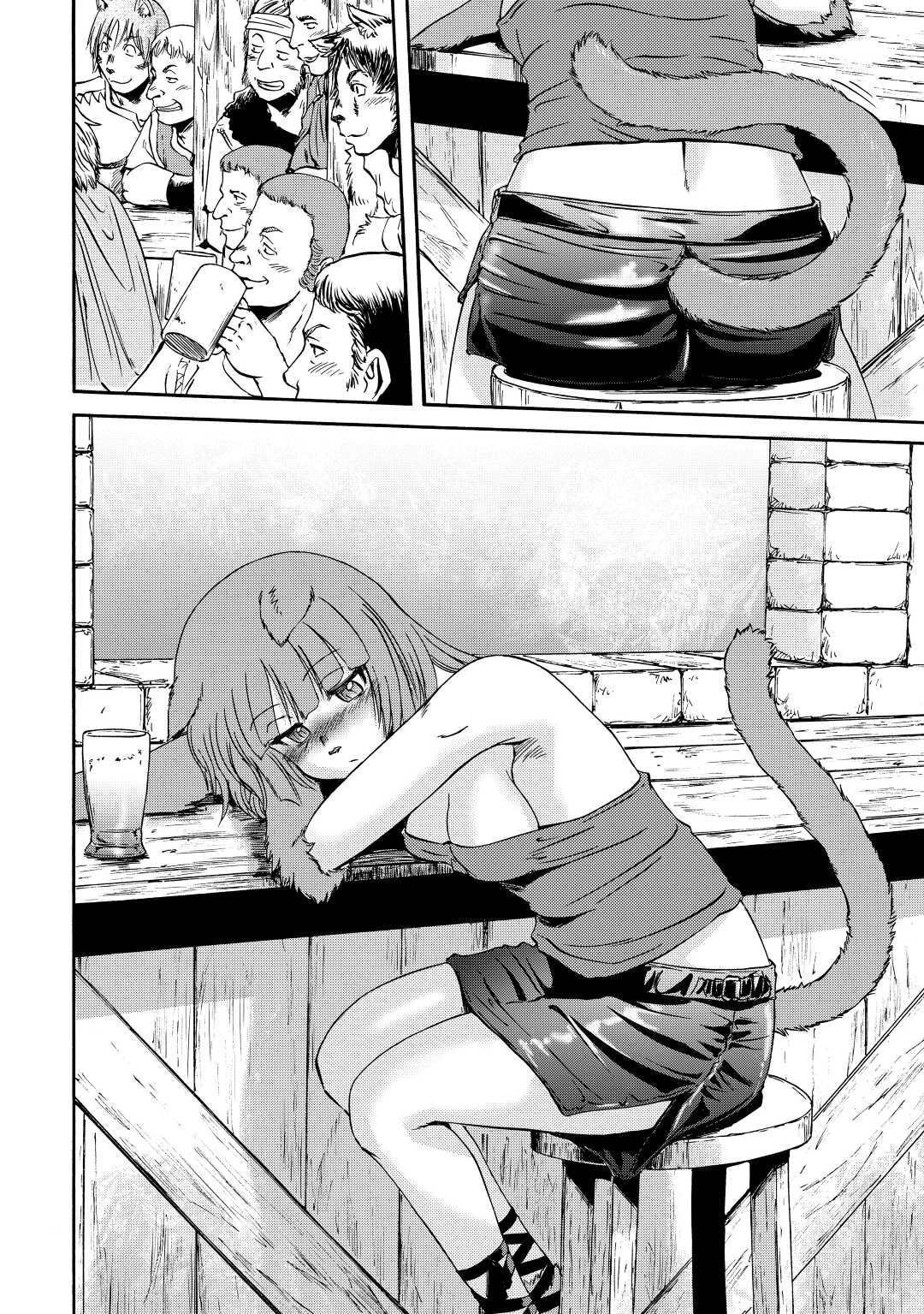 Gate – Jietai Kare no Chi nite, Kaku Tatakeri Chapter 120 - Page 14