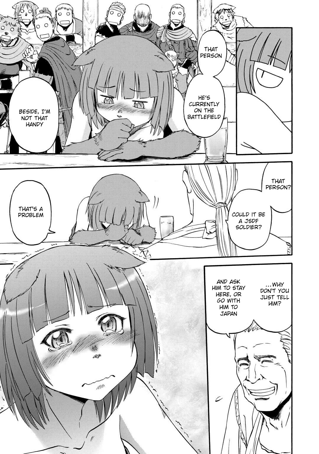 Gate – Jietai Kare no Chi nite, Kaku Tatakeri Chapter 120 - Page 17