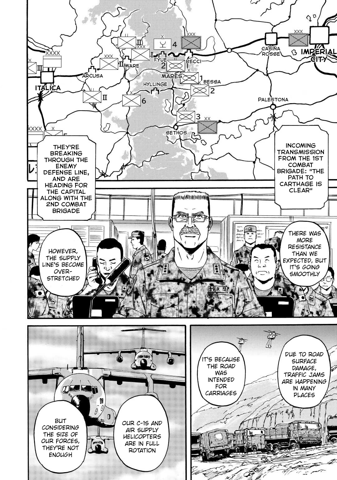 Gate – Jietai Kare no Chi nite, Kaku Tatakeri Chapter 120 - Page 4