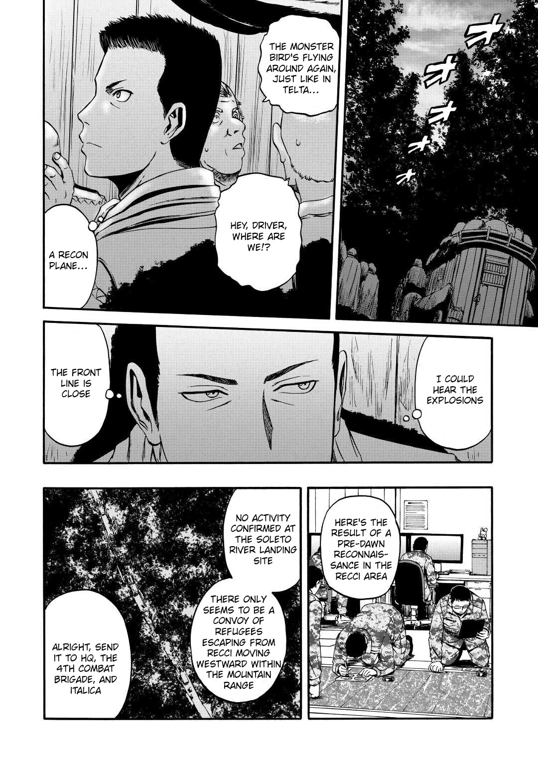Gate – Jietai Kare no Chi nite, Kaku Tatakeri Chapter 120 - Page 6