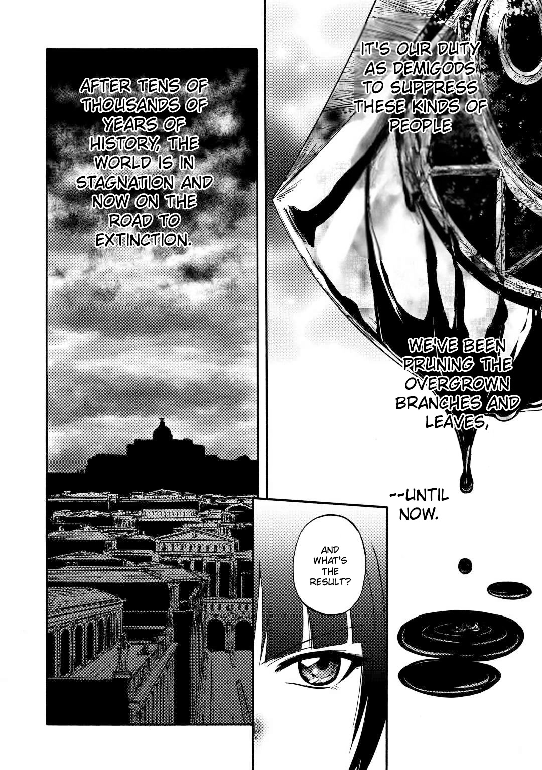 Gate – Jietai Kare no Chi nite, Kaku Tatakeri Chapter 121 - Page 11