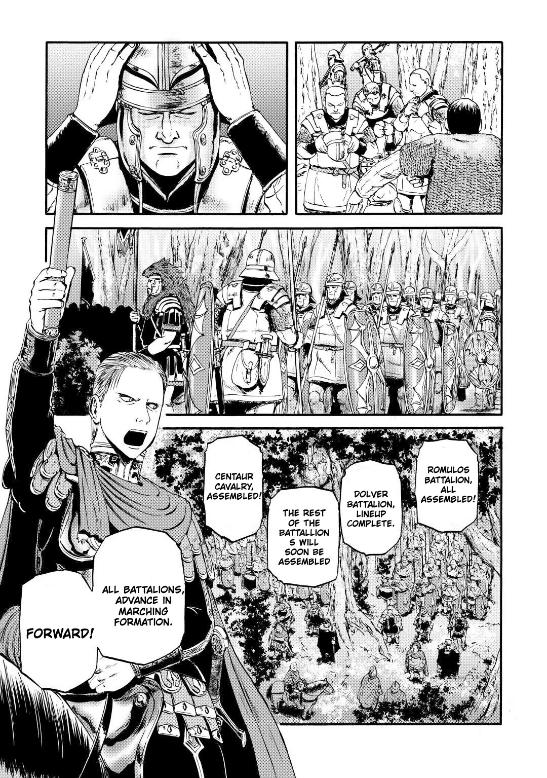 Gate – Jietai Kare no Chi nite, Kaku Tatakeri Chapter 121 - Page 22