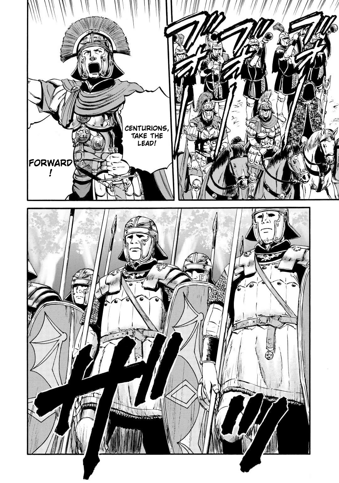 Gate – Jietai Kare no Chi nite, Kaku Tatakeri Chapter 121 - Page 23
