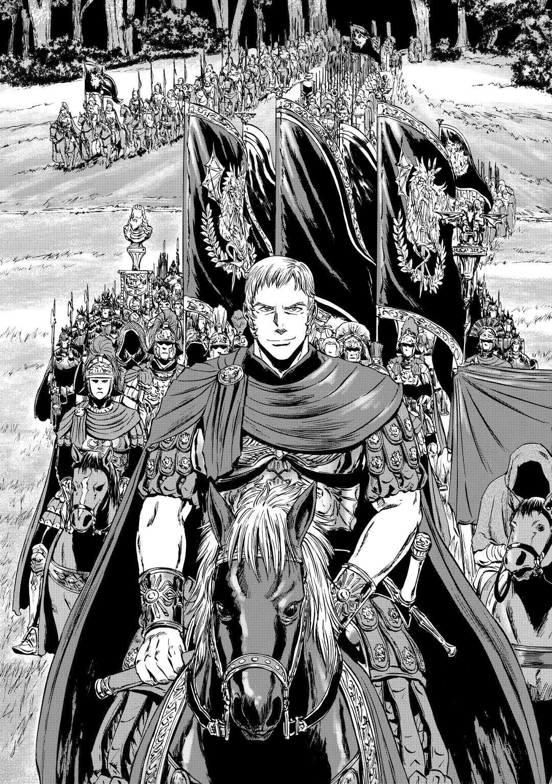 Gate – Jietai Kare no Chi nite, Kaku Tatakeri Chapter 121 - Page 27