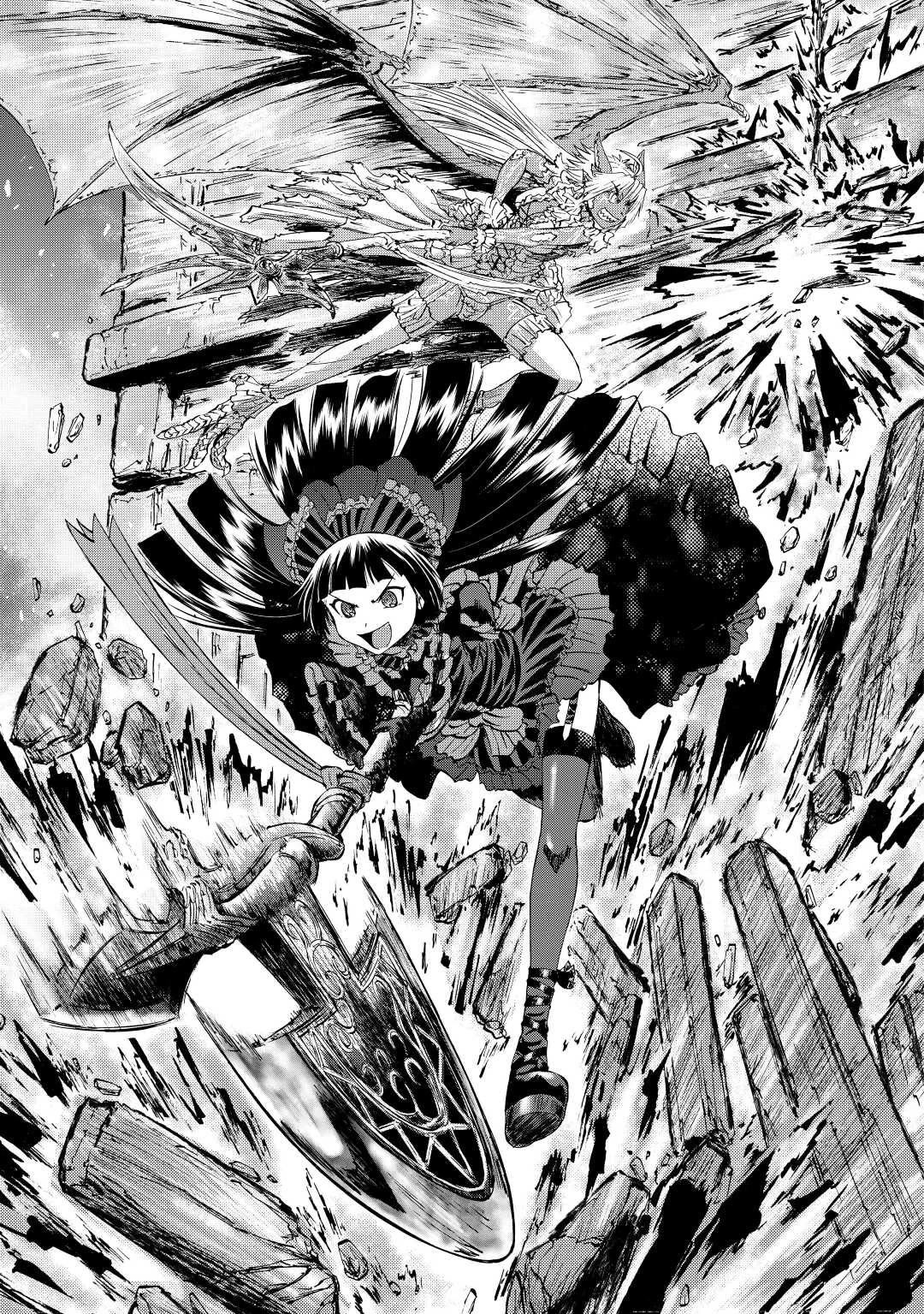 Gate – Jietai Kare no Chi nite, Kaku Tatakeri Chapter 121 - Page 6