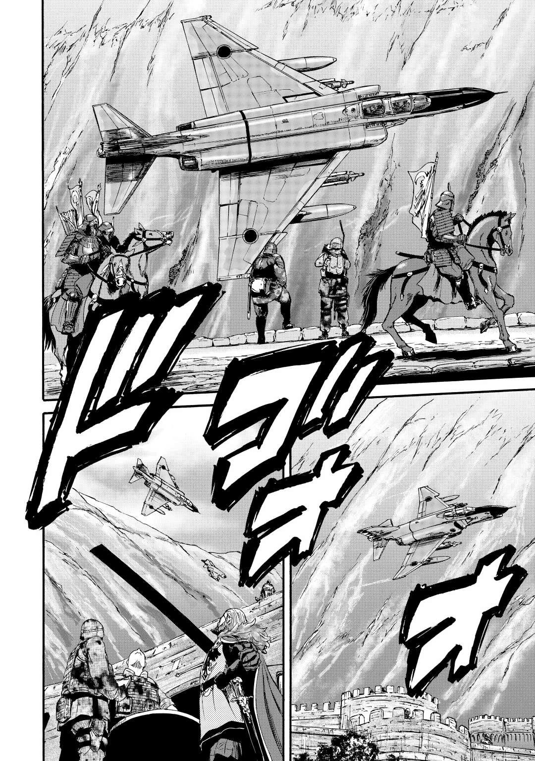 Gate – Jietai Kare no Chi nite, Kaku Tatakeri Chapter 122 - Page 18