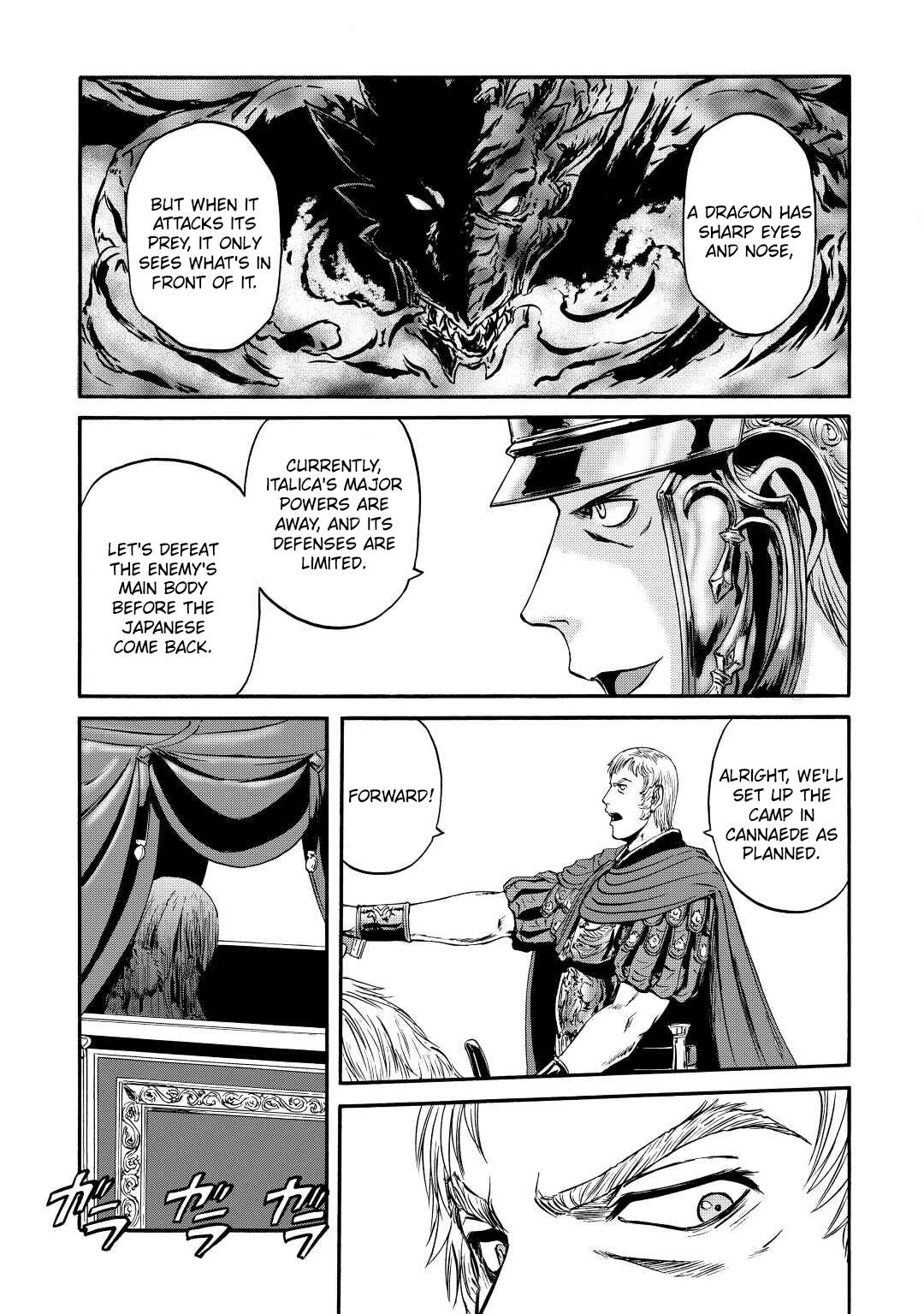 Gate – Jietai Kare no Chi nite, Kaku Tatakeri Chapter 122 - Page 5