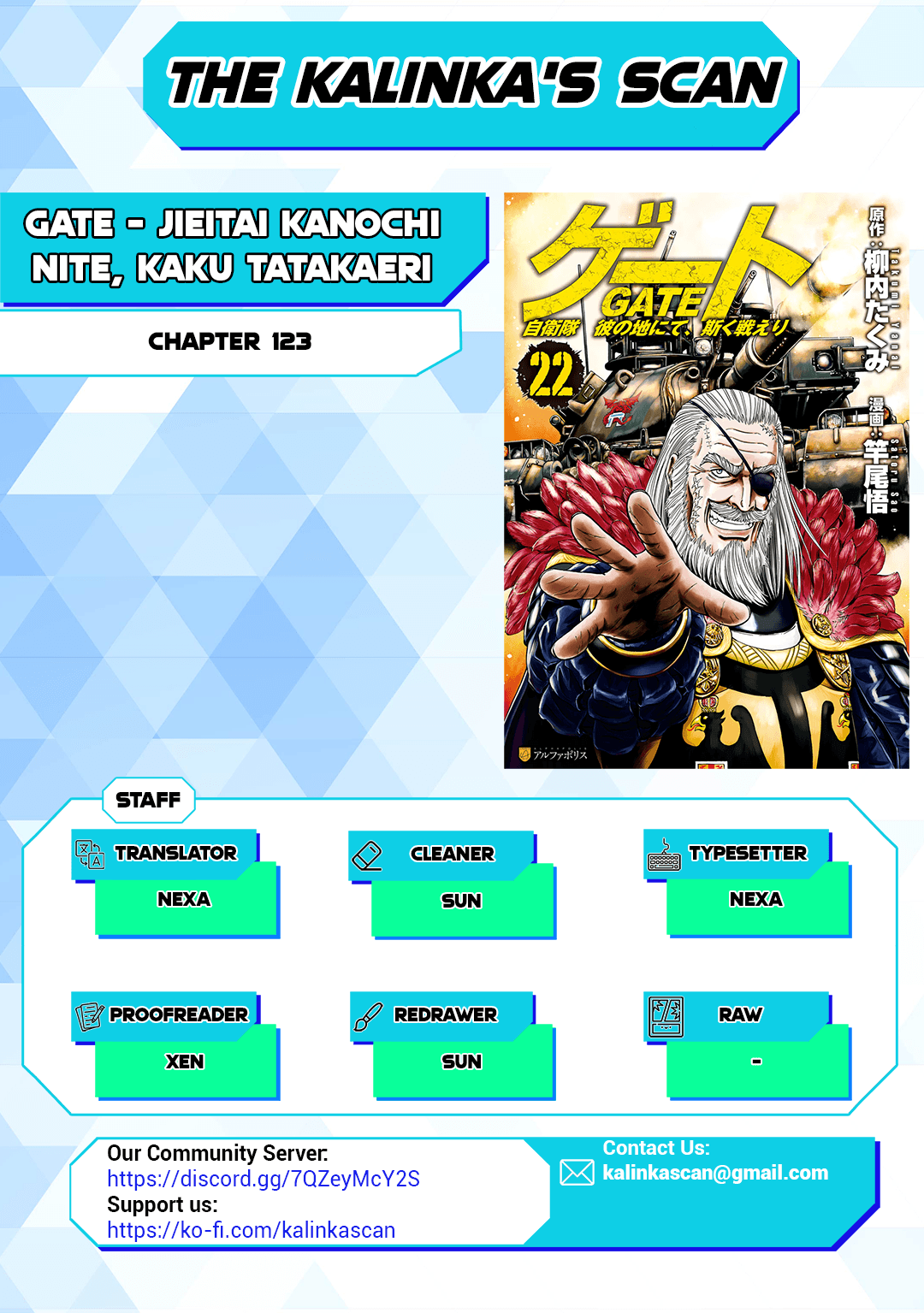 Gate – Jietai Kare no Chi nite, Kaku Tatakeri Chapter 123 - Page 1