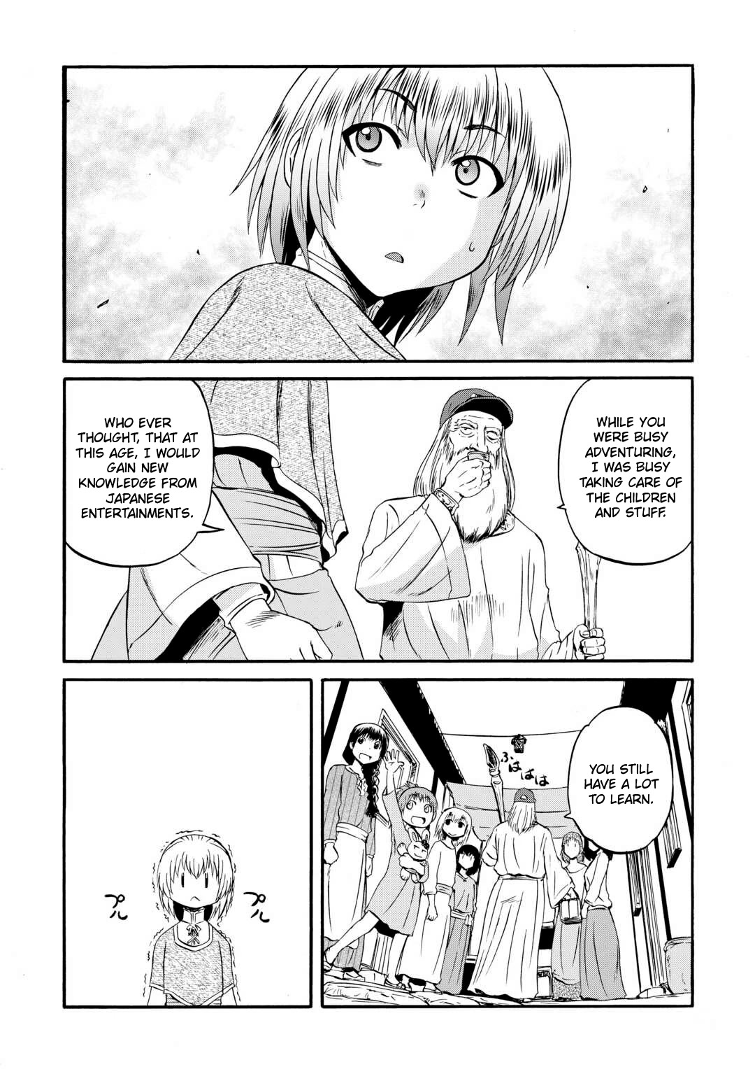 Gate – Jietai Kare no Chi nite, Kaku Tatakeri Chapter 123 - Page 20