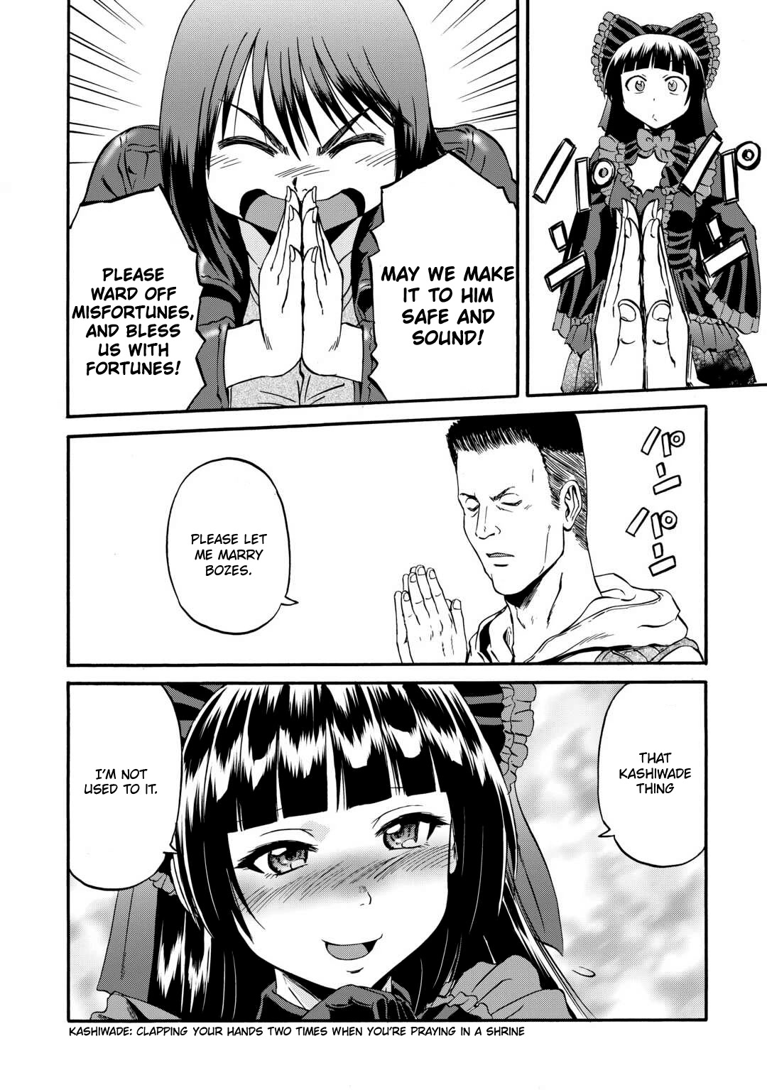Gate – Jietai Kare no Chi nite, Kaku Tatakeri Chapter 123 - Page 27
