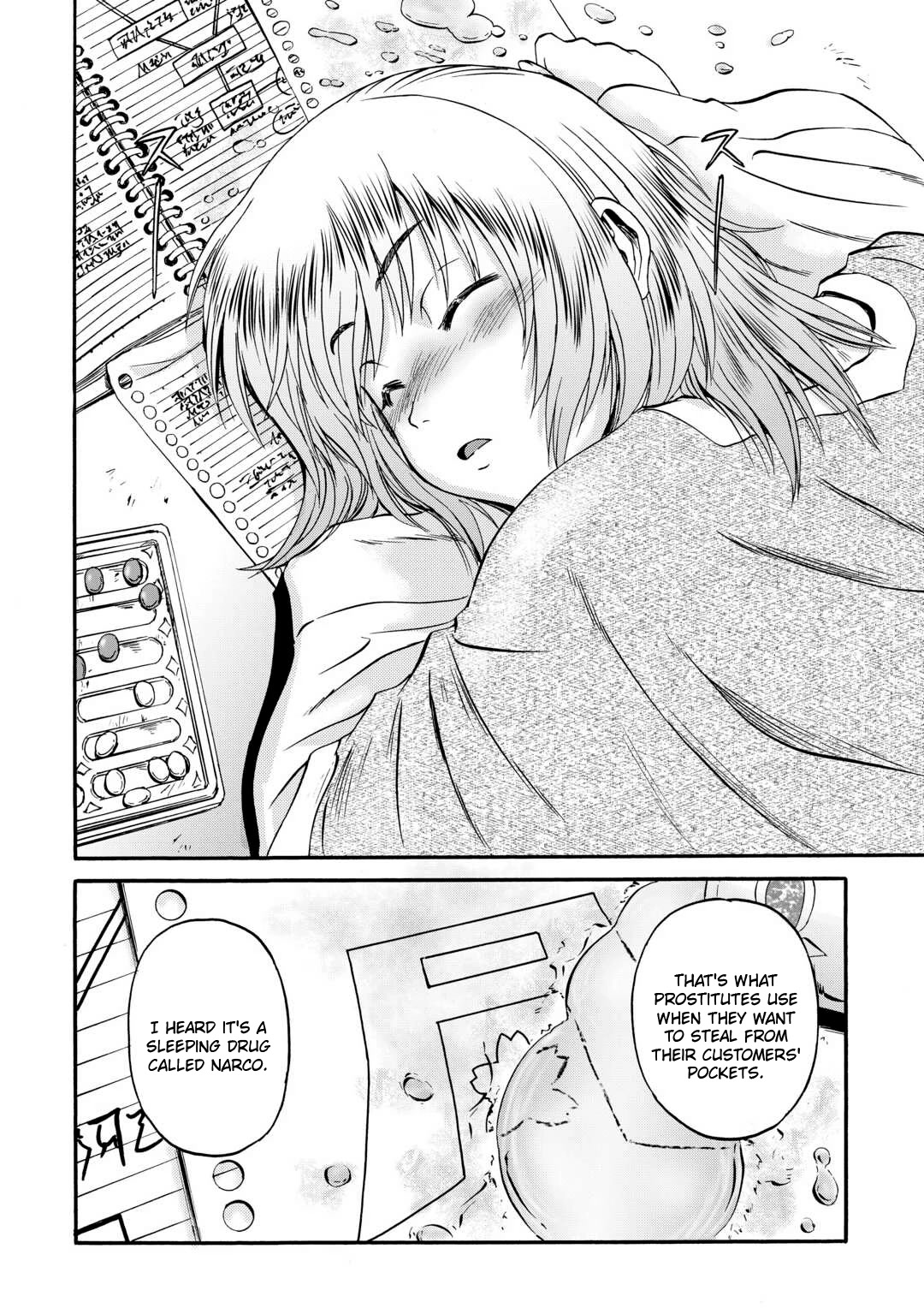 Gate – Jietai Kare no Chi nite, Kaku Tatakeri Chapter 123 - Page 35