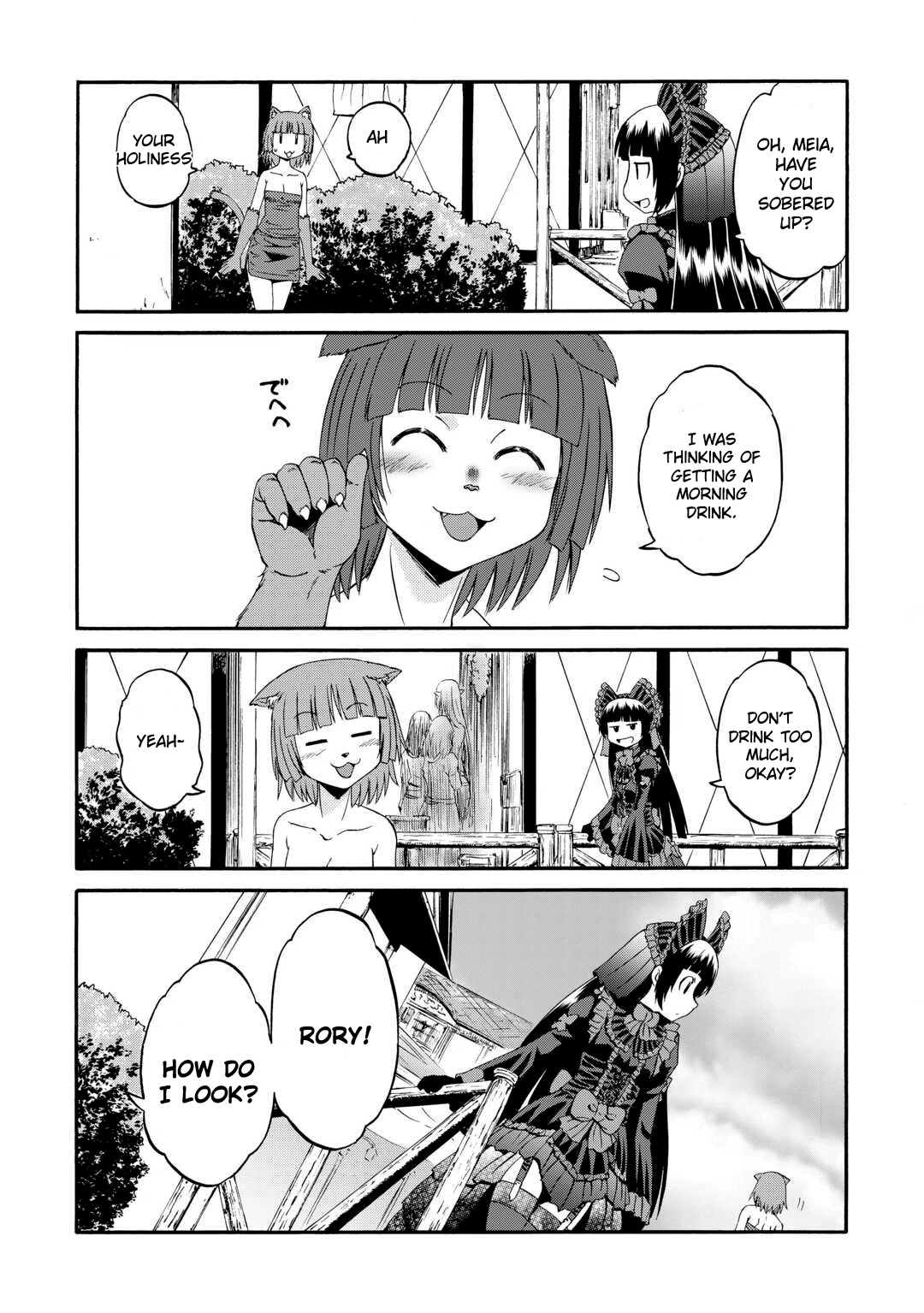 Gate – Jietai Kare no Chi nite, Kaku Tatakeri Chapter 123 - Page 6