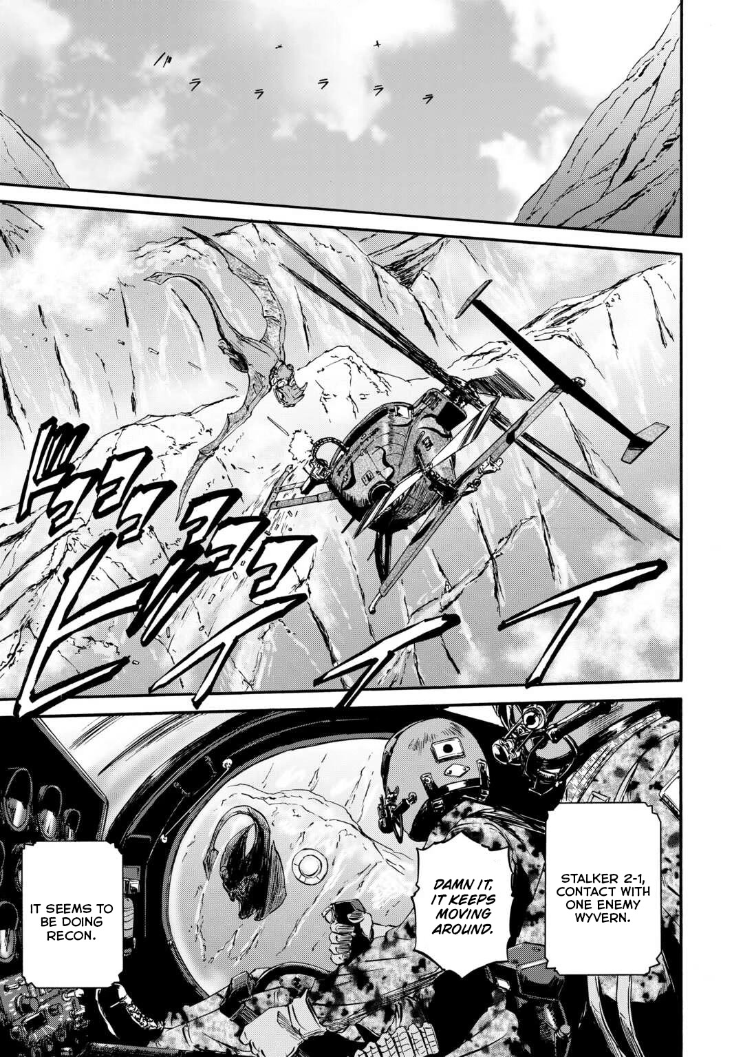 Gate – Jietai Kare no Chi nite, Kaku Tatakeri Chapter 124 - Page 18