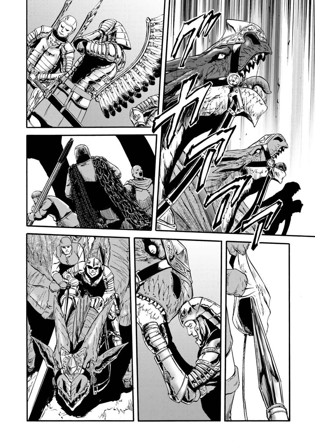 Gate – Jietai Kare no Chi nite, Kaku Tatakeri Chapter 124 - Page 21