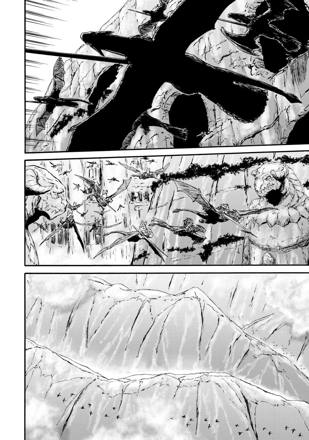 Gate – Jietai Kare no Chi nite, Kaku Tatakeri Chapter 124 - Page 24