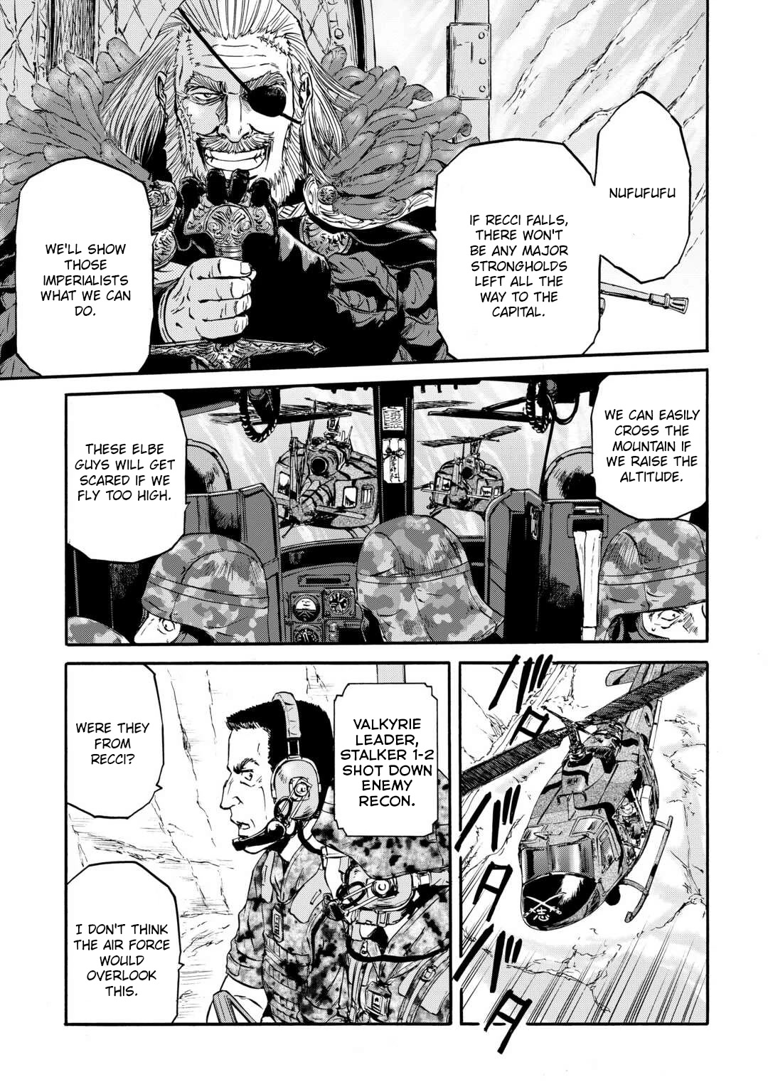 Gate – Jietai Kare no Chi nite, Kaku Tatakeri Chapter 124 - Page 27