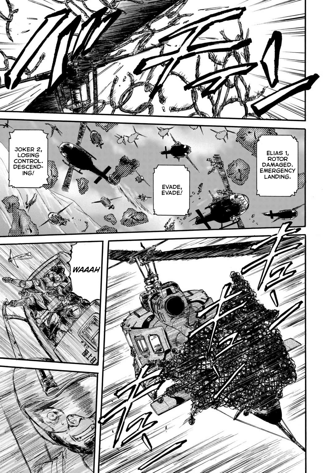 Gate – Jietai Kare no Chi nite, Kaku Tatakeri Chapter 124 - Page 33