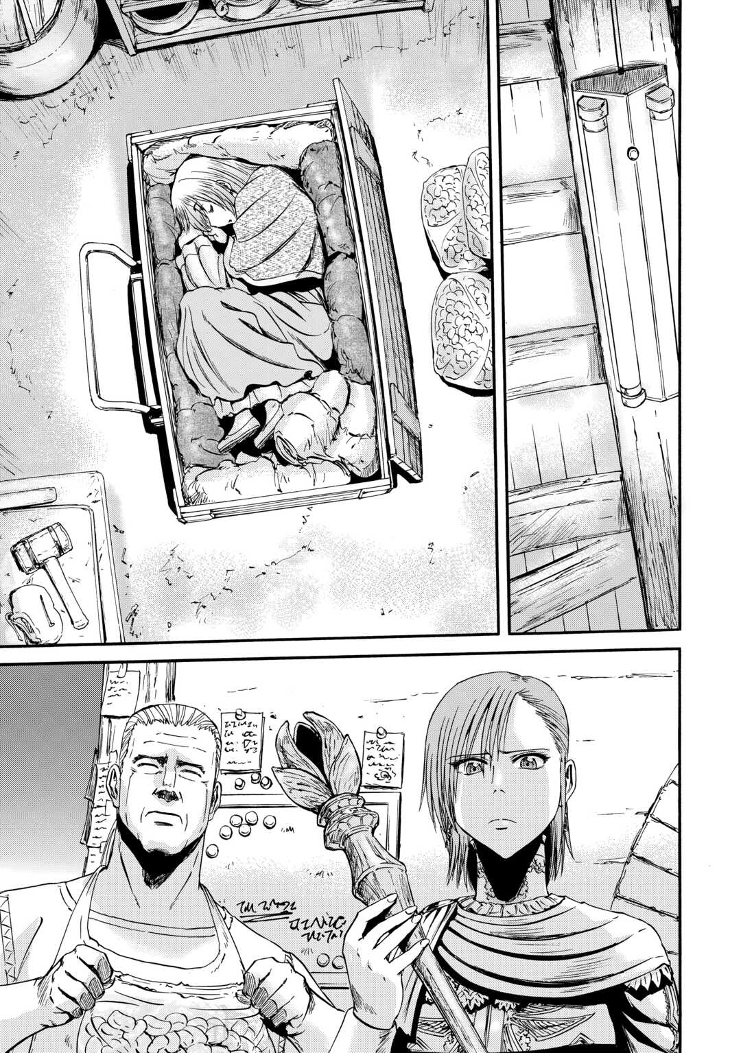 Gate – Jietai Kare no Chi nite, Kaku Tatakeri Chapter 124 - Page 6