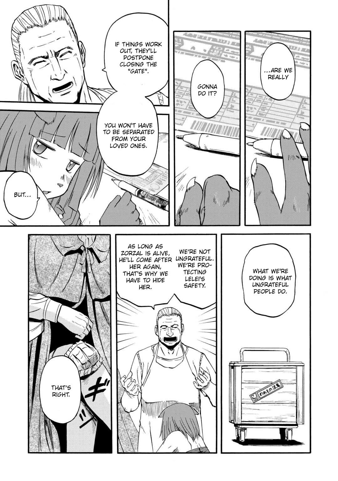 Gate – Jietai Kare no Chi nite, Kaku Tatakeri Chapter 124 - Page 10