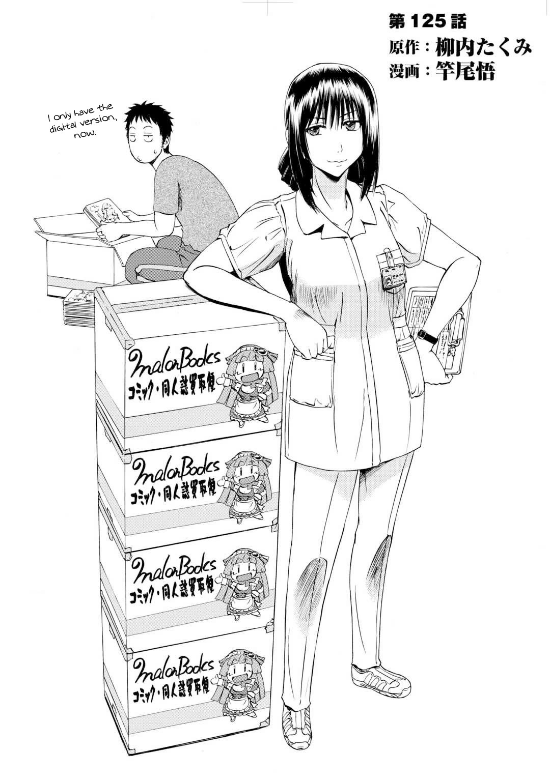 Gate – Jietai Kare no Chi nite, Kaku Tatakeri Chapter 125 - Page 2