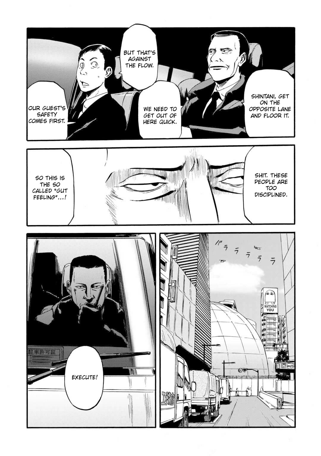Gate – Jietai Kare no Chi nite, Kaku Tatakeri Chapter 125 - Page 21