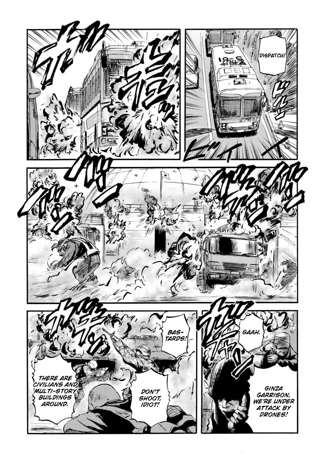 Gate – Jietai Kare no Chi nite, Kaku Tatakeri Chapter 125 - Page 25