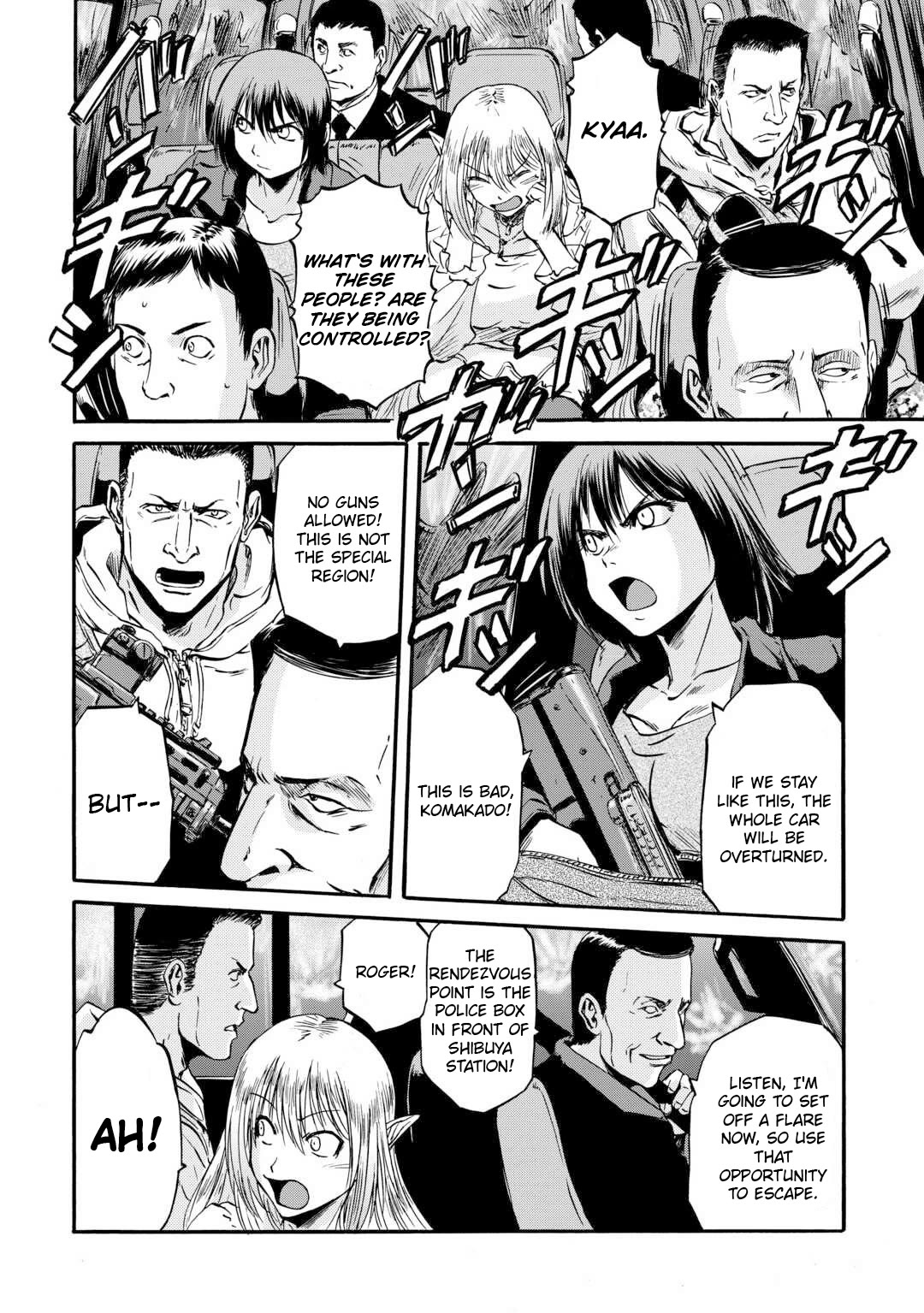Gate – Jietai Kare no Chi nite, Kaku Tatakeri Chapter 125 - Page 27
