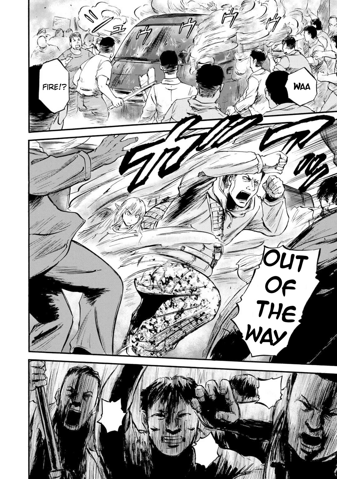 Gate – Jietai Kare no Chi nite, Kaku Tatakeri Chapter 125 - Page 29