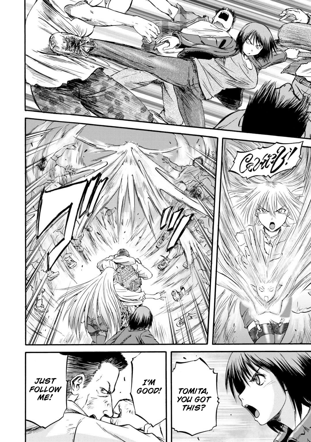 Gate – Jietai Kare no Chi nite, Kaku Tatakeri Chapter 125 - Page 31