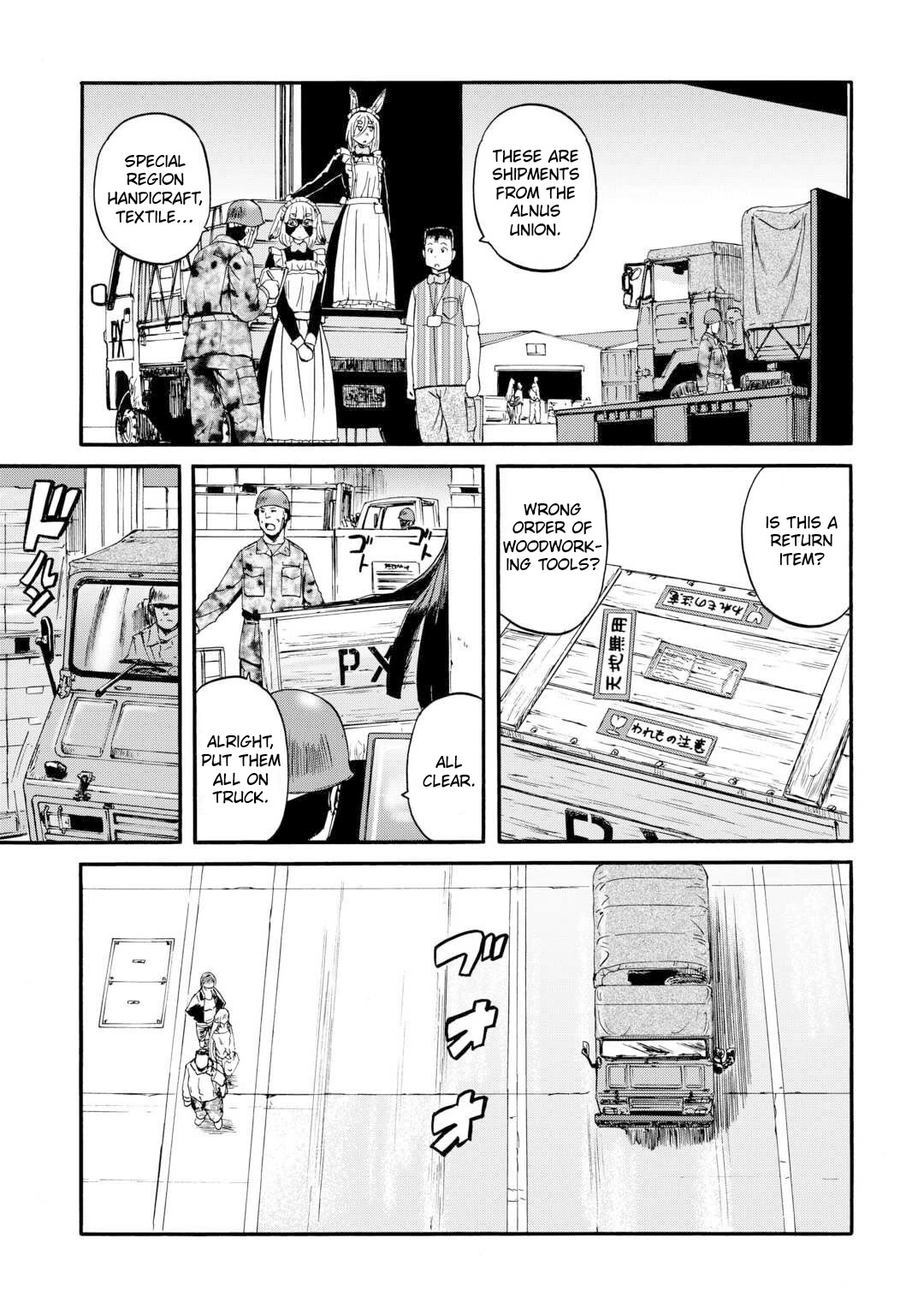 Gate – Jietai Kare no Chi nite, Kaku Tatakeri Chapter 125 - Page 10