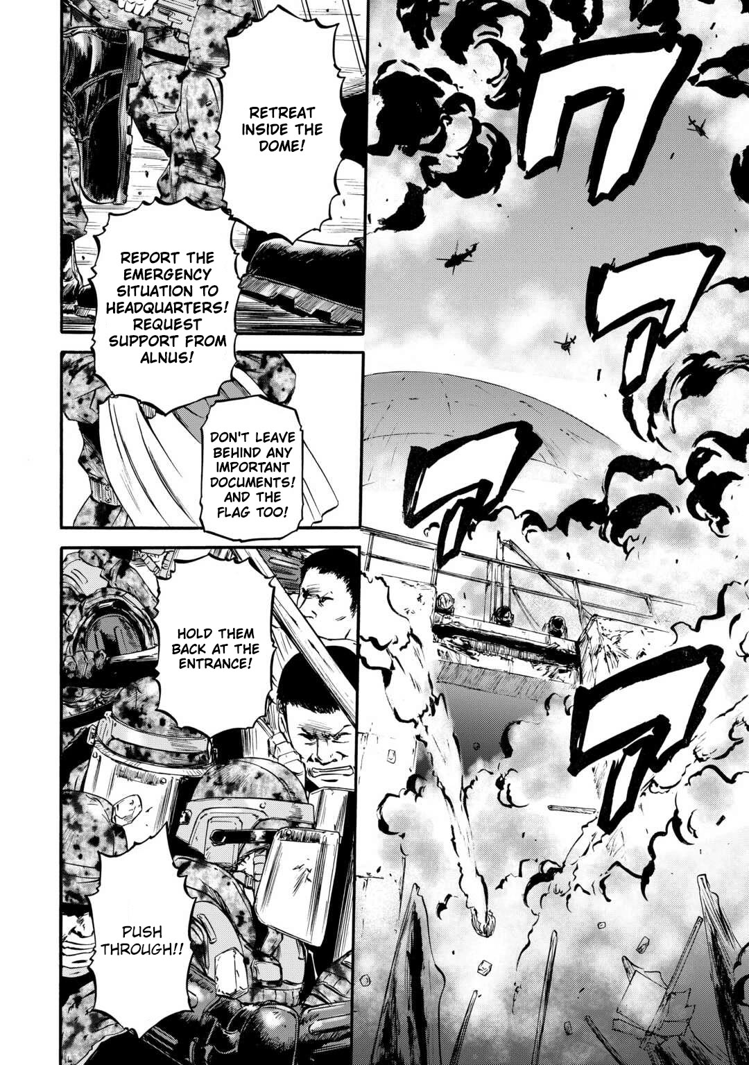 Gate – Jietai Kare no Chi nite, Kaku Tatakeri Chapter 126 - Page 3