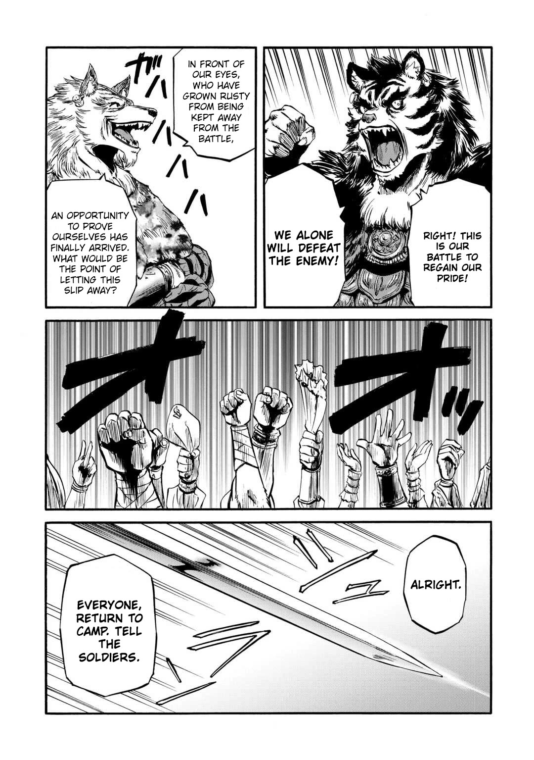 Gate – Jietai Kare no Chi nite, Kaku Tatakeri Chapter 126 - Page 34