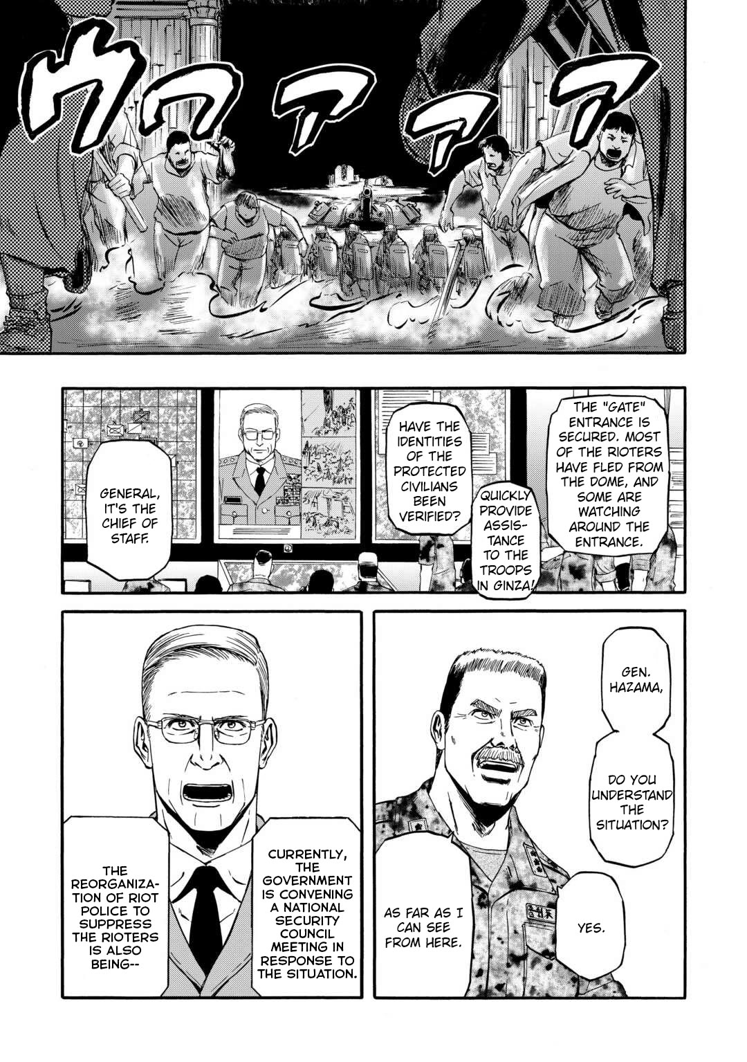 Gate – Jietai Kare no Chi nite, Kaku Tatakeri Chapter 126 - Page 8